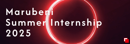 Marubeni Summer Internship 2025